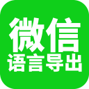 武磊：新老交替要做好精神传承；希望今年在胸前再添一颗星