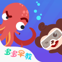 策略就是选择最好的球员，那么快船的目标就是阿肯色大一后卫了？