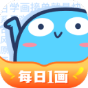 快船5号签考虑选中埃门特