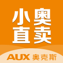 保罗乔治签约代言FlexiSpot